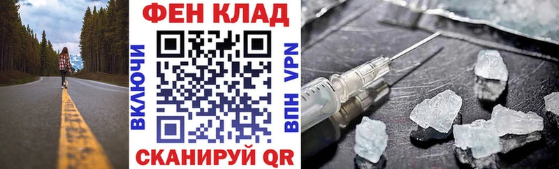 OMG как войти купить наркоту Ершов Амфетамин VHQ