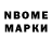 Первитин витя Peter Bodnarchuk