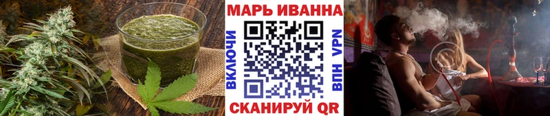 Canna-Cookies марихуана  Ершов 