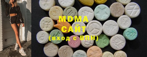 мяу мяу кристалл Балабаново