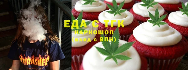 дурь Баксан
