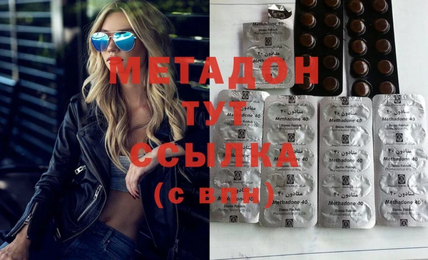 дурь Баксан