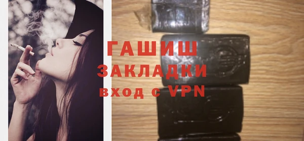 дурь Баксан