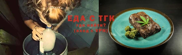 дурь Баксан
