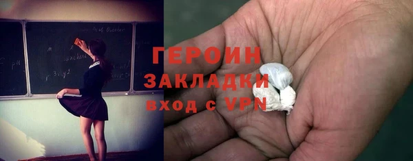 дурь Баксан