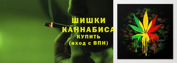 первитин Балахна