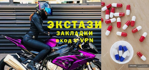 дурь Баксан