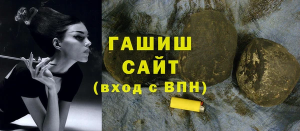 дурь Баксан