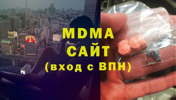 дурь Баксан