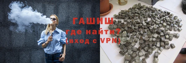 дурь Баксан