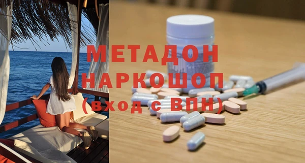 дурь Баксан