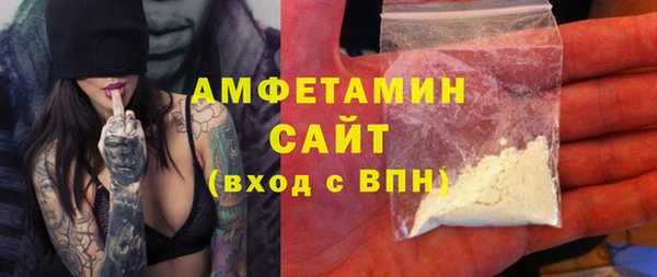 дурь Баксан
