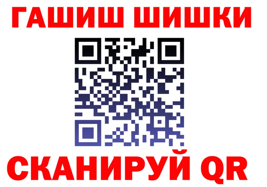 Cocaine Fish Scale маркетплейс shop OMG Ершов