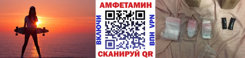 Метамфетамин Декстрометамфетамин 99.9% Ершов
